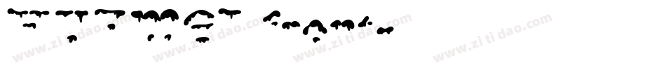 HUAWEI front字体转换